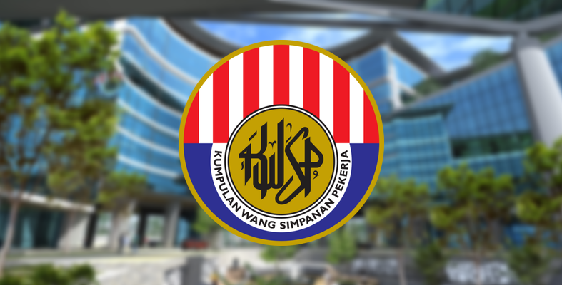 2019 EPF Updates Include Decreasing Senior Staff Contribution to 4%