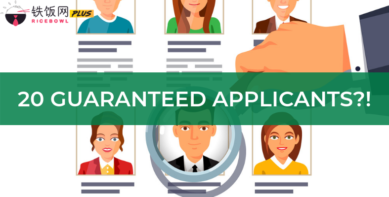 Here's How You Can Solve Your Hiring Problems in Just Two Weeks