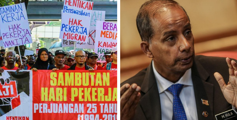 HR Minister Joins Labour Day Rally, Promises to Amend Seven Employment Laws
