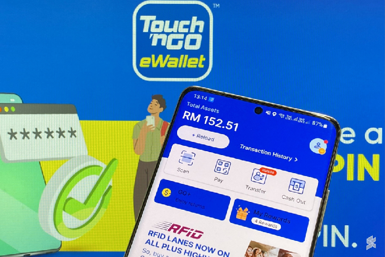 TNG eWallet Now Uses DuitNow Transfer For Online Banking Reloads