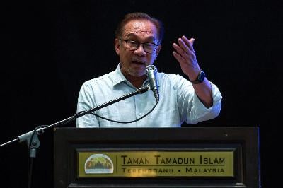 Cover image for PM Anwar Ibrahim Announces Govt Initiative to Secure Funds for Private Sector Salary Adjustment