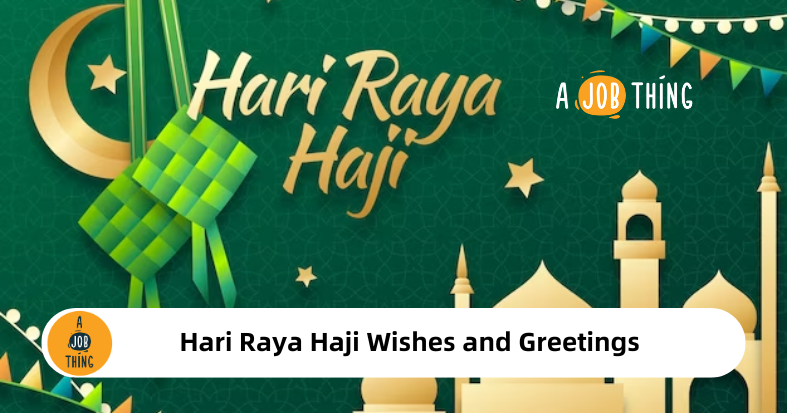 Hari Raya Haji Wishes and Greetings for Your Colleagues