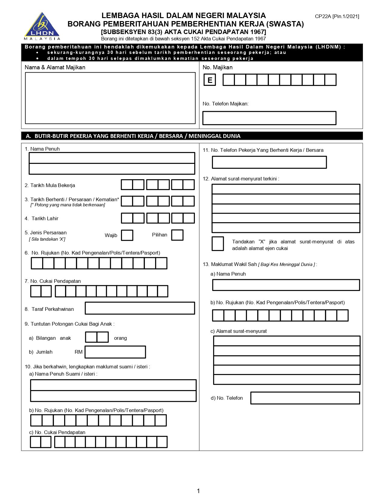 CP22A For Private Sector Employees and Free Download Form 2025