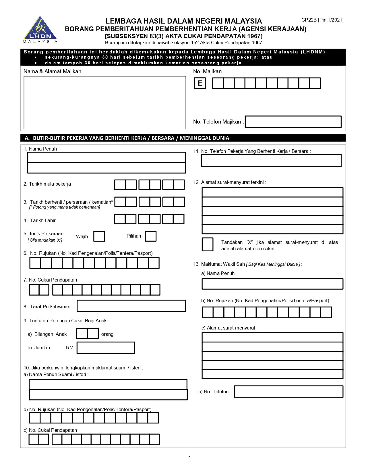 CP22B For Public Sector Employees & Free Download Form 2025