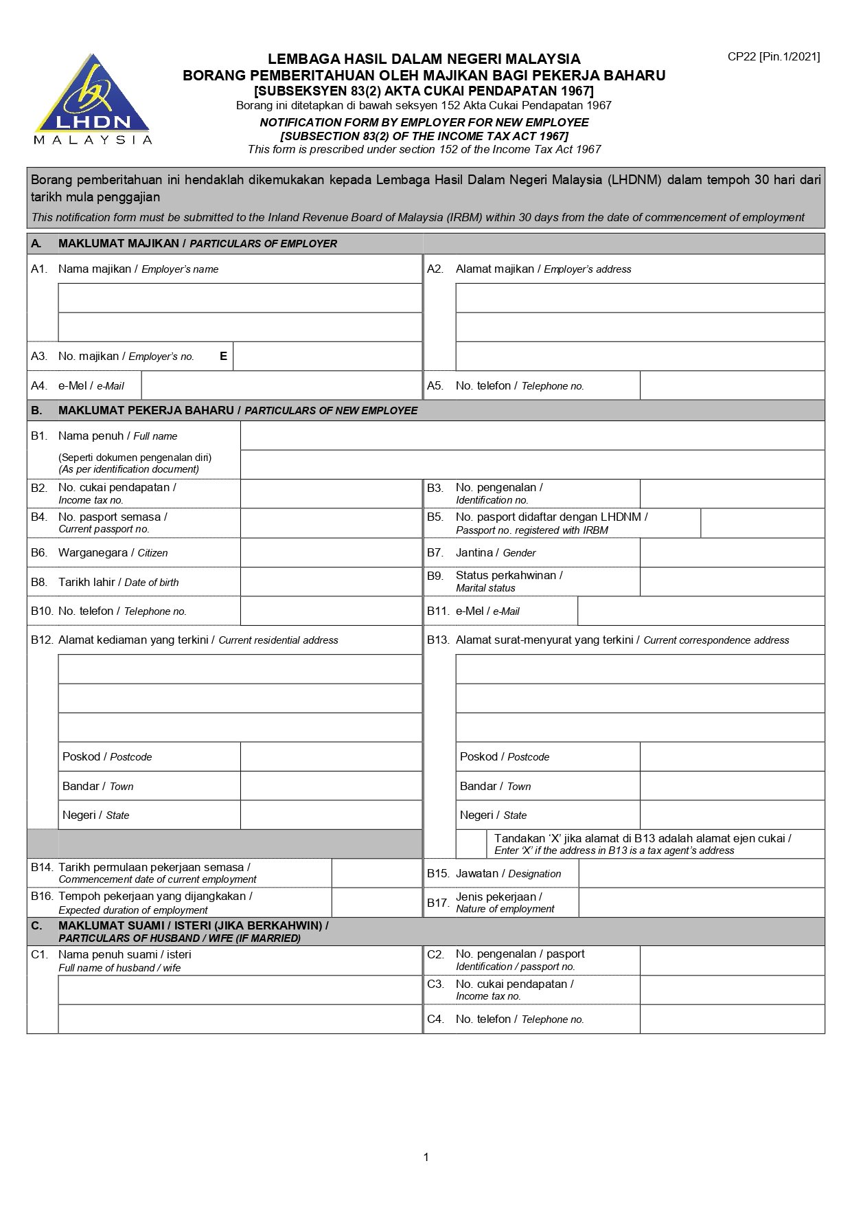 cp22 new employees free download pdf